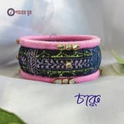 Blue and pink color customized handmade bangles - charu