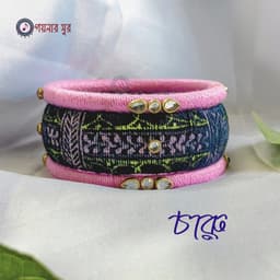 Blue and pink color customized handmade bangles - charu