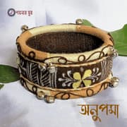 Customized handmade bangles - Anupama