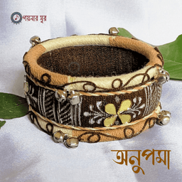 Customized handmade bangles - Anupama