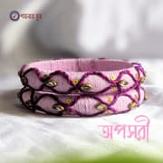 Pink color customized handmade bangles - Opsori