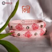 Bintee (বিন্তী) Customized Handmade Bangles (চুড়ি)