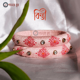 Bintee (বিন্তী) Customized Handmade Bangles (চুড়ি)