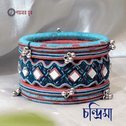 Chandrima (চন্দ্রিমা) Customized Handmade Bangles (চুড়ি)