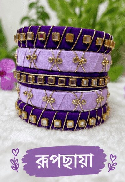 ( রূপছায়া) customise handmade bangles.
