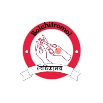 Boichitromoi— বৈচিত্র্যময়