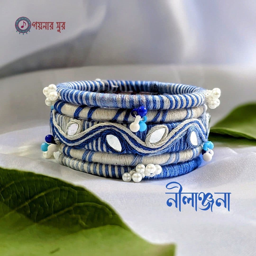 Nilanjana(নীলাঞ্জনা) Customized Handmade Bangles(চুড়ি)