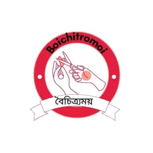 Boichitromoi— বৈচিত্র্যময়