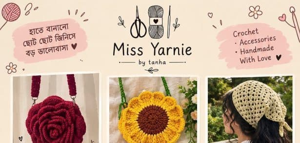 Yarnie By Tanha workshop