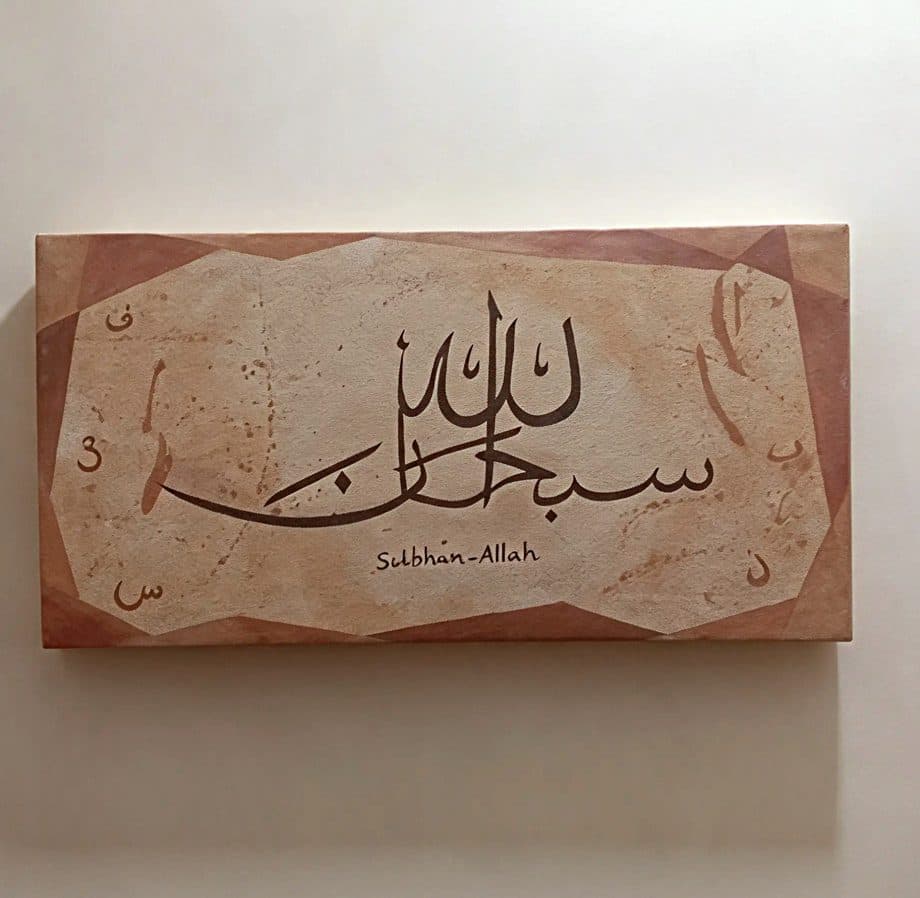 100% handmade canvas painting