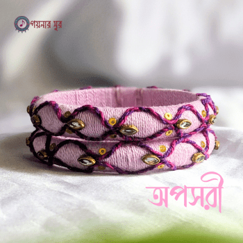 Pink color customized handmade bangles - Opsori