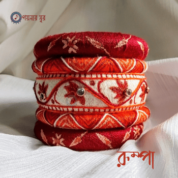 Maroon, red, orange and white color handmade bangles - Rumpa