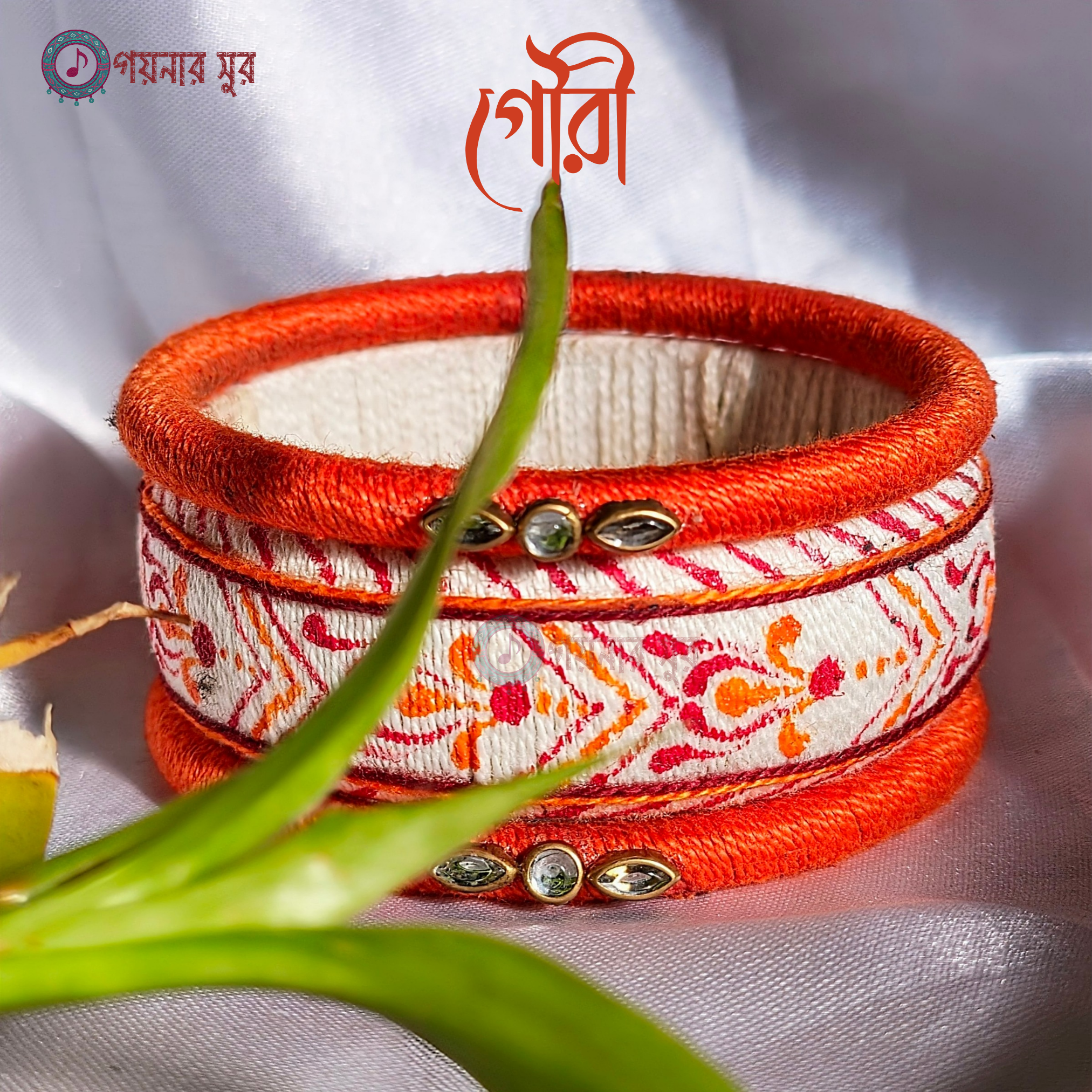 Gouri Orange and white color handmade bangles - Gouri